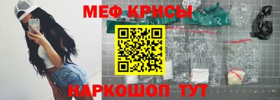 дживик Свободный