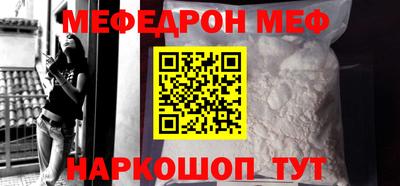 скорость Рыбинск