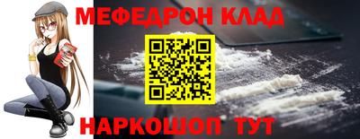 дживик Свободный