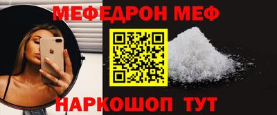 spice Рязань