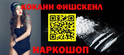 скорость Рыбинск