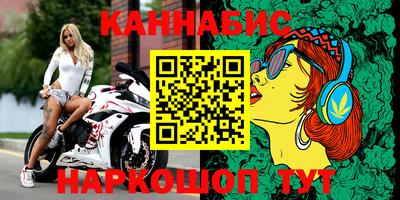 дживик Свободный