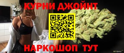 дживик Свободный