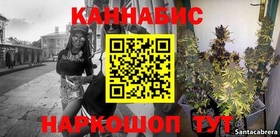 дживик Свободный