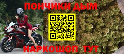 дживик Свободный
