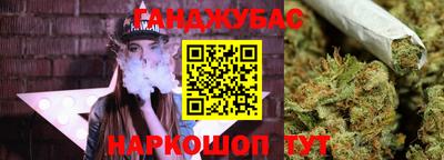 скорость Рыбинск