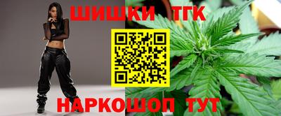 дживик Свободный