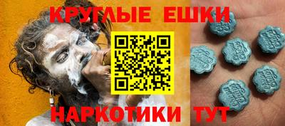 дживик Свободный