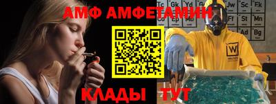дживик Свободный