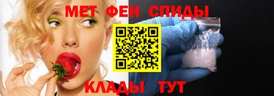 дживик Свободный