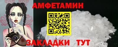 дживик Свободный