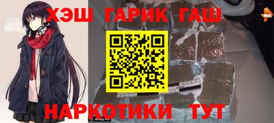 дживик Свободный