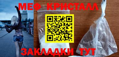 дживик Свободный